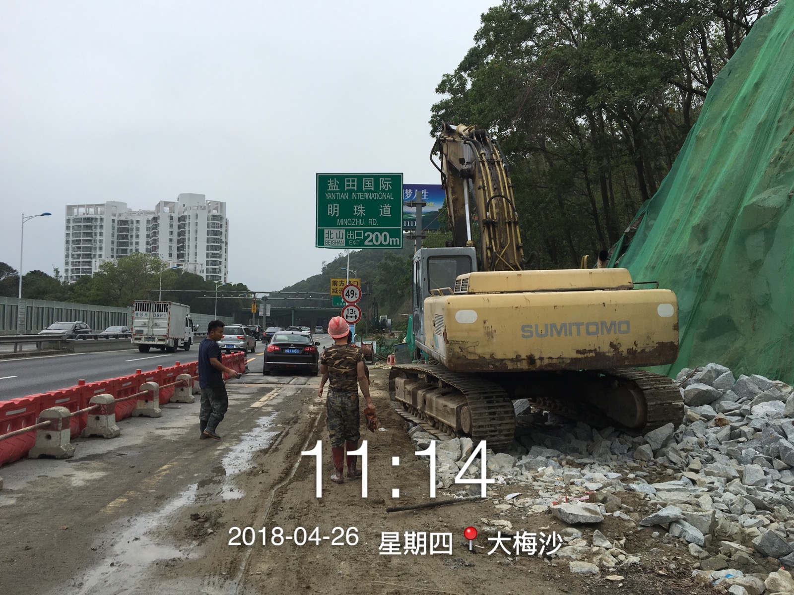 深圳盐田大梅沙盐坝高速扩建工程