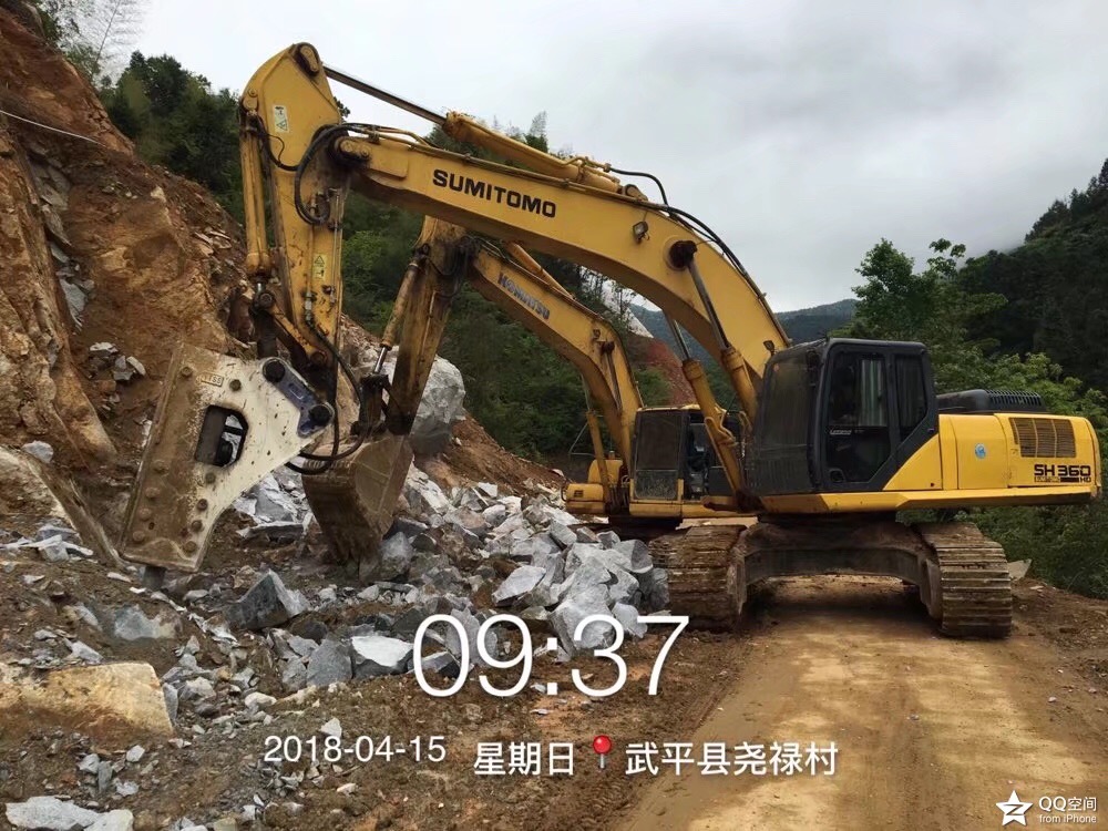 福建武平尧禄村公路拓宽静爆工程